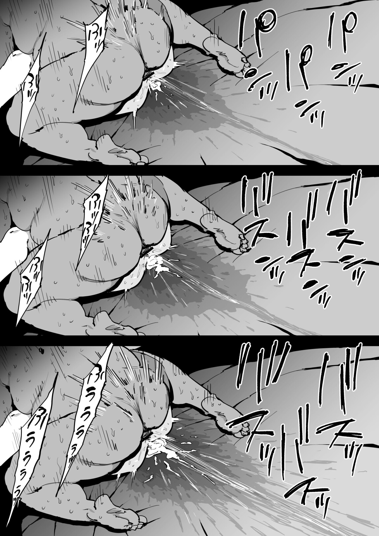Hentai Manga Comic-The Day I Knew a Woman-Read-46